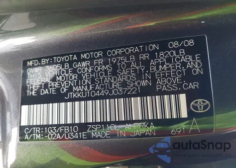 2009 Scion Xd из США, поврежденный, VIN JTKKU10449J037221